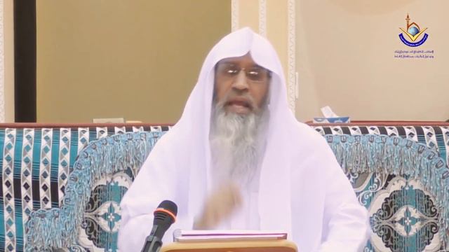 Shabaan( Namay A'maal ) Ki Peshi Ka Maheena By Sheikh Maqsood Ul Hasan Faizi Hafidhahullah смотреть онлайн