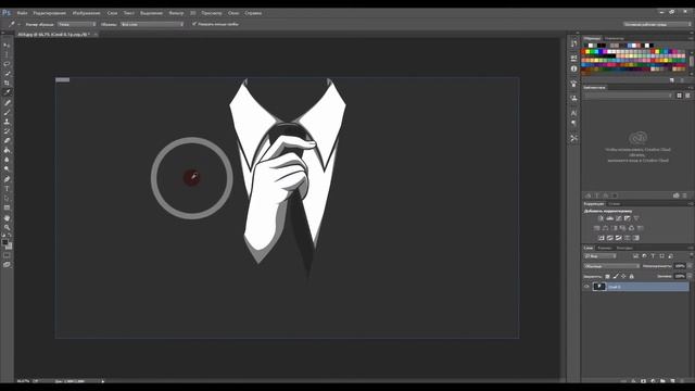 Урок 2. Обзор Adobe PhotoShop CC 2015. Палитра инструментов (часть 1) смотреть онлайн