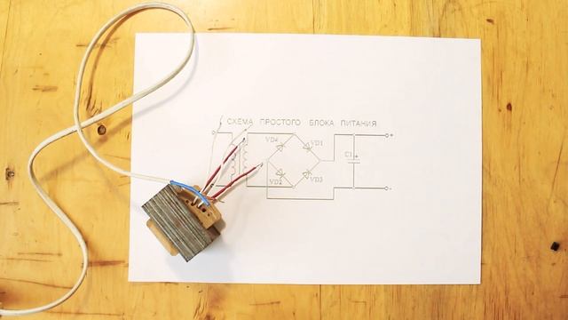 Блок питания из светодиодов смотреть онлайн