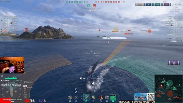 ЭСМИНЕЦ BENHAM VS JAGER ЧТО ОКАЖЕТСЯ СИЛЬНЕЕ?! МИР КОРАБЛЕЙ/WORLD OF WARSHIPS! смотреть онлайн