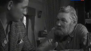 Ваш сын и брат, фрагмент.