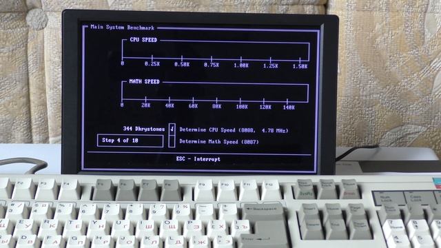 Ретро компьютер IBM Personal Computer XT model 5160 смотреть онлайн