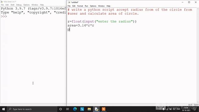 In python find radius of circle | IDLE SHELL | CODE WITH OUTPUT смотреть онлайн
