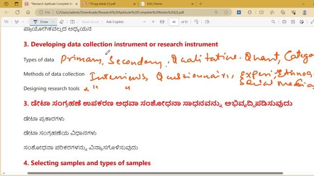 K-SET 2023 | RESEARCH APTITUDE PART 6 | ಕೆಸೆಟ್ 2023 ಸಂಶೋಧನಾ ನೈಪುಣ್ಯತೆ ಭಾಗ 6 | STEPS OF RESEARCH смотреть онлайн