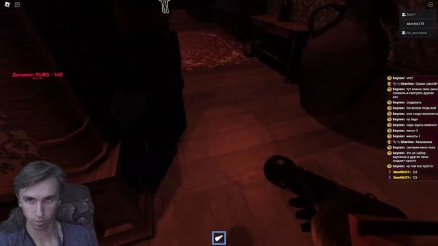 Культ криптидов,Заброшенный,типичный обби!06.07! #roblox #horrorstories #horror #tycoon  #coems