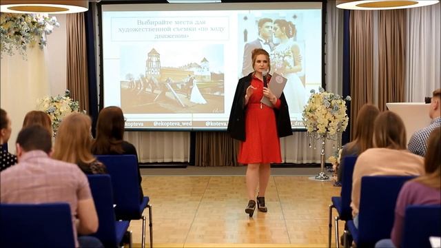 Выбор «своего» фотографа на свадьбу. Эмоции или постановка?! Как получаться красиво на фотографии. смотреть онлайн