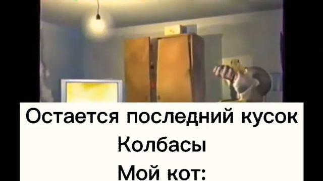 Екарный бабай надо что-то делать смотреть онлайн