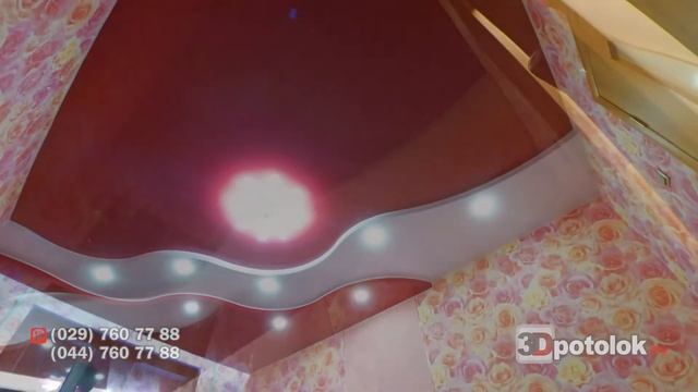 Монтаж многоуровневого эксклюзивного натяжного потолка 3Dpotolokby - Видео 7 смотреть онлайн