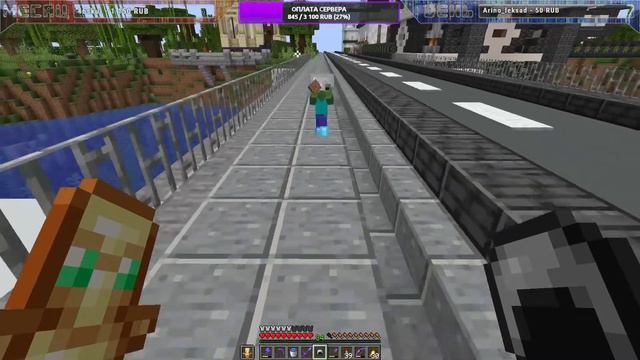 ЛУЧШИЙ БЕСПЛАТНЫЙ СЕРВЕР Minecraft ВП смотреть онлайн