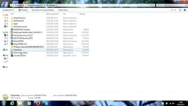 Установка Skype на Windows 7 смотреть онлайн