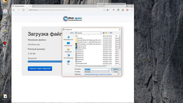Как убирать галочки смотреть онлайн