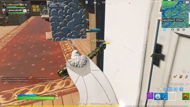 Fortnite!Играем с подписчиками!Стрим! смотреть онлайн