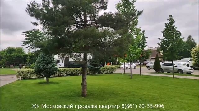 Солнечный бульвар и ЖК Московский в Краснодаре смотреть онлайн