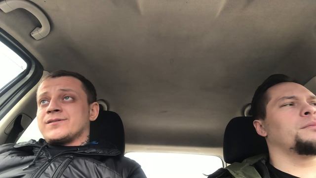 Стихи в машине смотреть онлайн