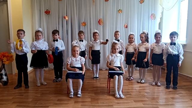 "Весёлый оркестр" - фестиваль детского творчества (1 часть) смотреть онлайн