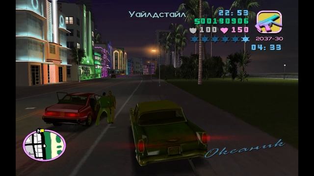 Прохождение GTA Vice City — Часть 33: Bar Brawl (Борьба за территорию) смотреть онлайн