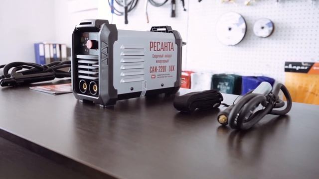 Ресанта САИ 220 или новинка Ресанта 220Т LUX? Что выбрать. Подробный обзор! смотреть онлайн