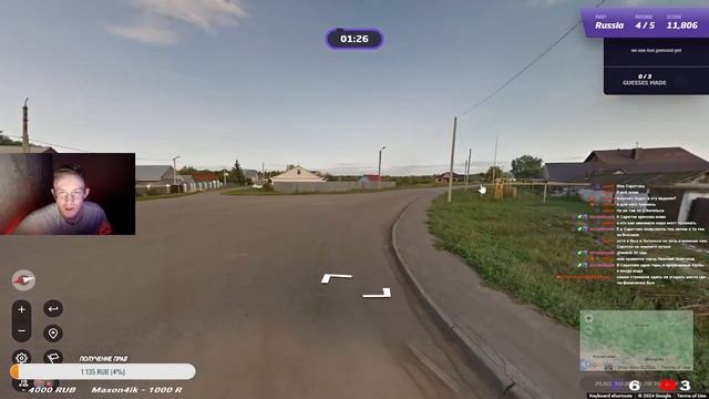 Добрый вечер всем смотреть онлайн