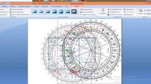 Как совместить шаблон 24 горы с планом квартиры