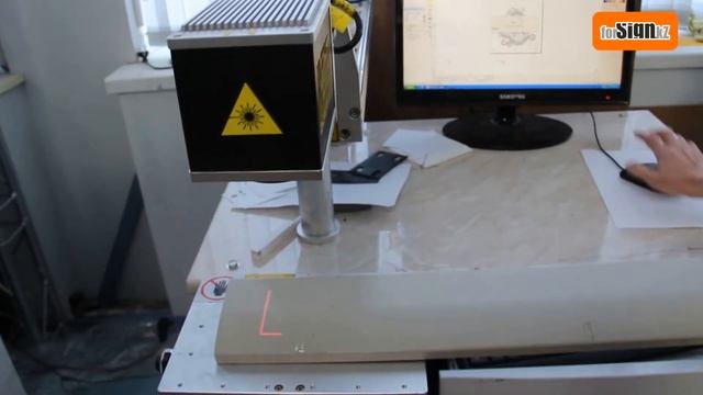 Маркировочный станок Laserworld YH YAG-50 смотреть онлайн