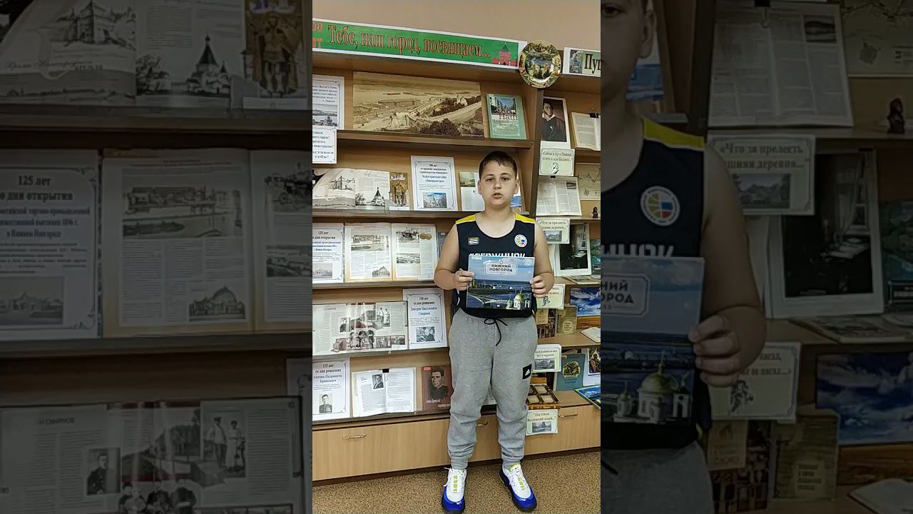 Петр Нестеров смотреть онлайн