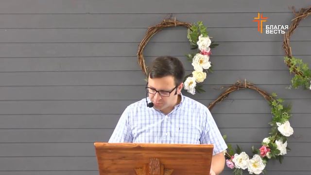 2 Коринфянам 12:7-10 | Страдания в жизни верующих | Игорь Гердов смотреть онлайн