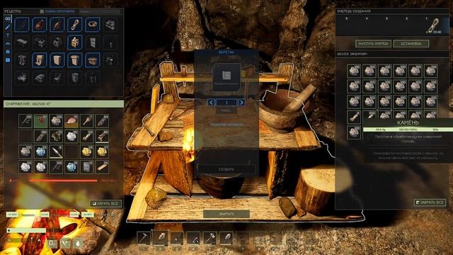 ICARUS | Прохождение новой миссии «UPLIFT: Bio-research» | ? смотреть онлайн