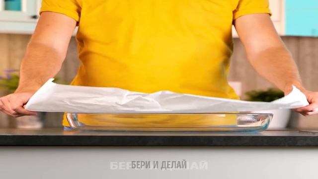 ПРОСТЫЕ И ЭФФЕКТИВНЫЕ ЛАЙФХАКИ ДЛЯ КУХНИ, КОТОРЫЕ ДЕЙСТВИТЕЛЬНО СТОИТ ПОПРОБОВАТЬ
