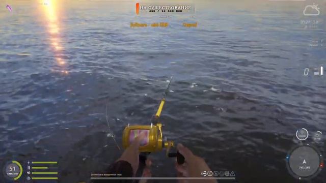 Русская Рыбалка 4. (№61). Архипелаг и Море. Продолжаем получать "удовольствие" от бесклевья). смотреть онлайн