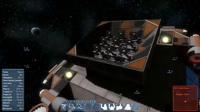 Space Engineers 3 - 25 Взлет лендера смотреть онлайн