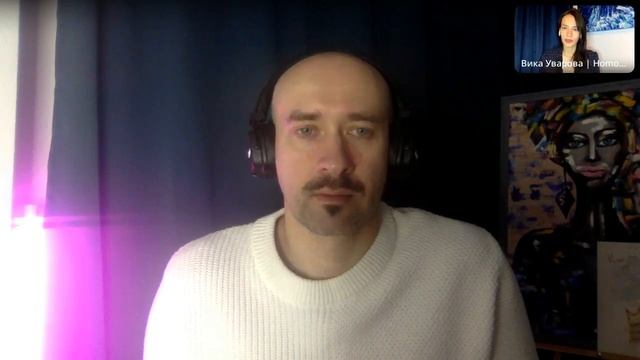 Навык будущего смотреть онлайн