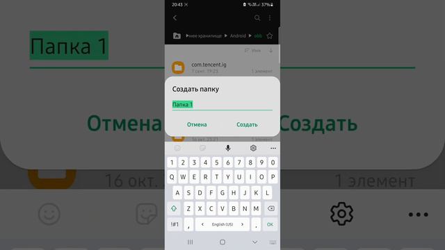 how to download call of duty boz on android in 2023/как скачать call of duty boz на агдроид в 2023 смотреть онлайн