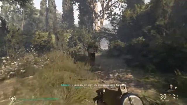 Call of Duty: WW2 (World War 2) — Операция Кобра смотреть онлайн