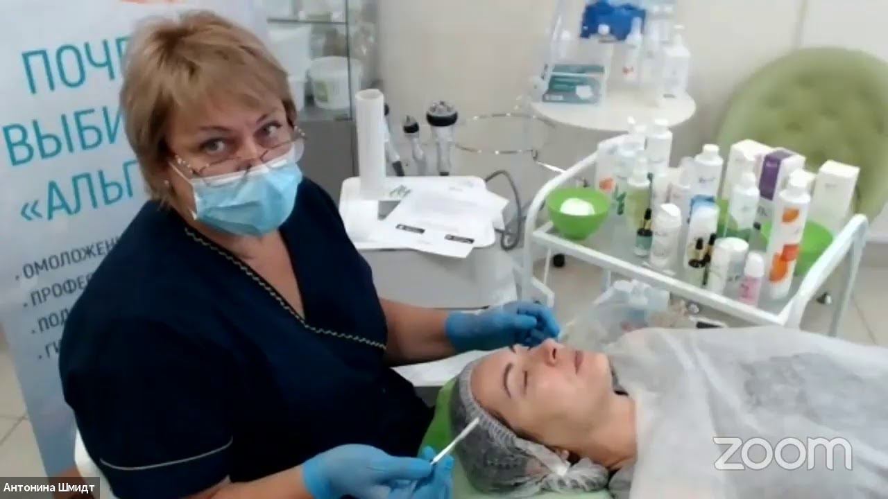 Эффективные методы коррекции комедональной формы Акне смотреть онлайн