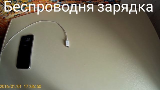 Разбор беспроводной зарядки samsung из китая