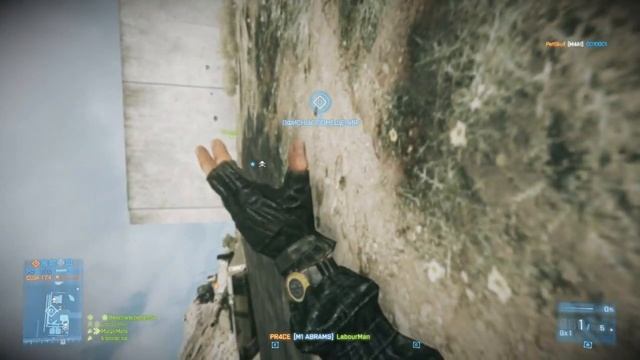 Рандомный BF3 - C4, горелка и твои патроны!