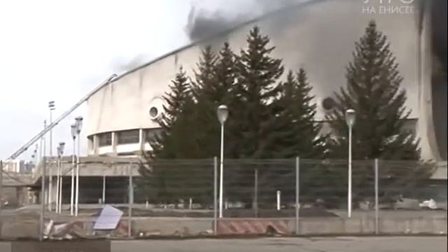 Прямое включение. Пожар в дворце спорта им. Ивана Ярыгина - часть 4 смотреть онлайн