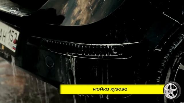 ASTRA H (2007) смотреть онлайн