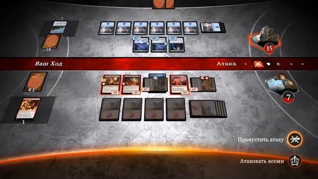 Magic Duels: Origins - Прохождение сюжетной кампании #3 смотреть онлайн