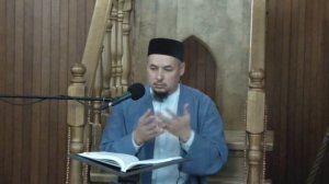«Пути к прощению грехов», урок №31. Юсуф хазрат Давлетшин