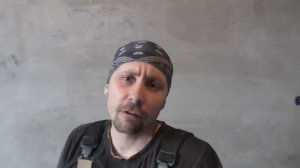 Ветонит LR, нанесение валиком, обзор объекта.