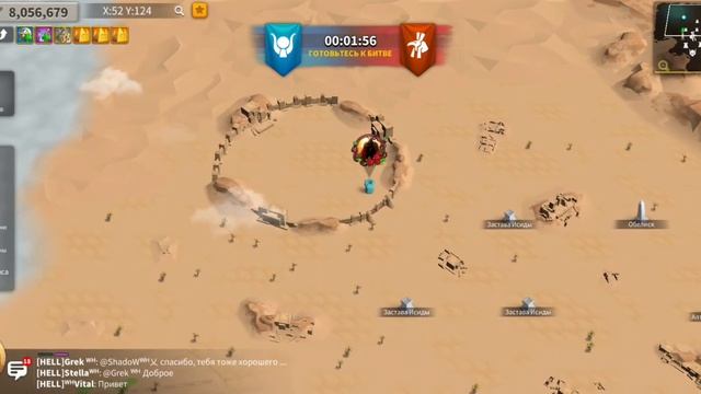 Rise of kingdoms. Ark of Osiris. Всё о Ковчеге Осириса. смотреть онлайн