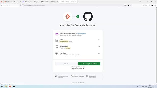 Видеоинструкция по выгрузке проекта на ГитХаб (GitHub) смотреть онлайн