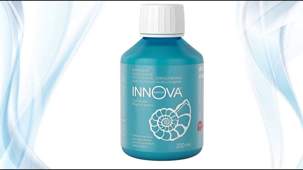 Innova - жидкая эмаль. Разбор состава