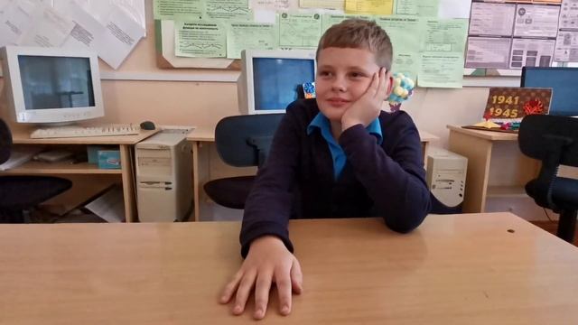 Клип на День учителя (5 класс) смотреть онлайн