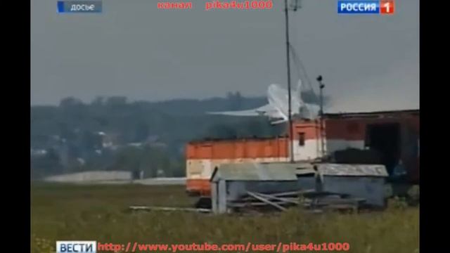 Россия ответит группировкой ТУ 22 против базы США смотреть онлайн
