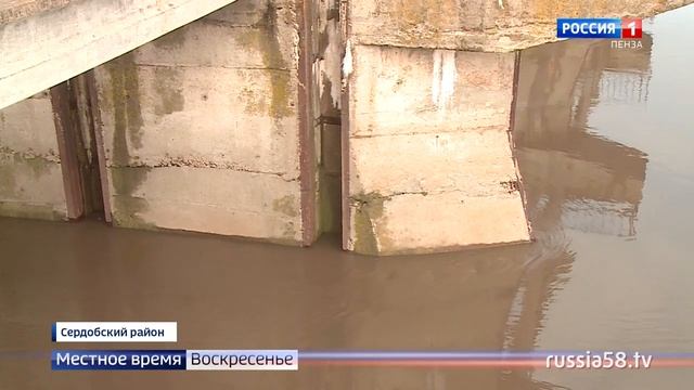 Паводок-2022: какова ситуация в районах, которые находятся в зоне риска