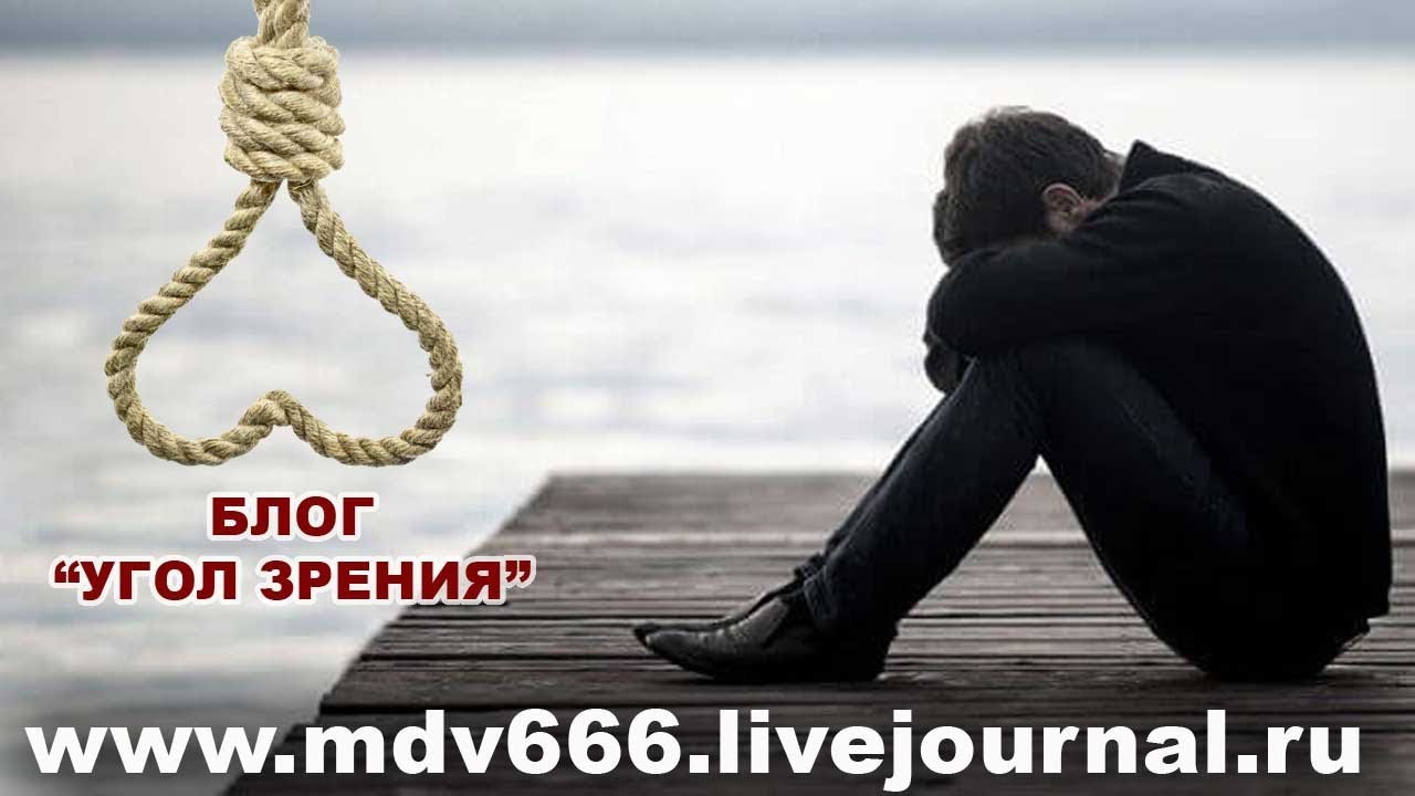 Житейская психология. Как разлюбить... смотреть онлайн