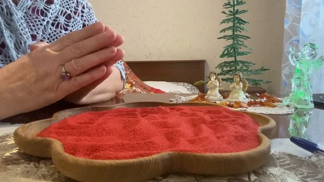 [ГАДАНИЕ НА ПЕСКЕ] Cбудется ли ваше желание смотреть онлайн