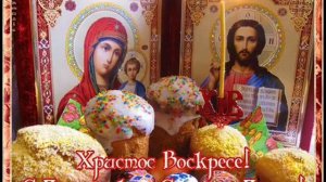 Хлеб Небесный И Чашу Жизни